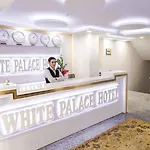 فندق وايت بالاس